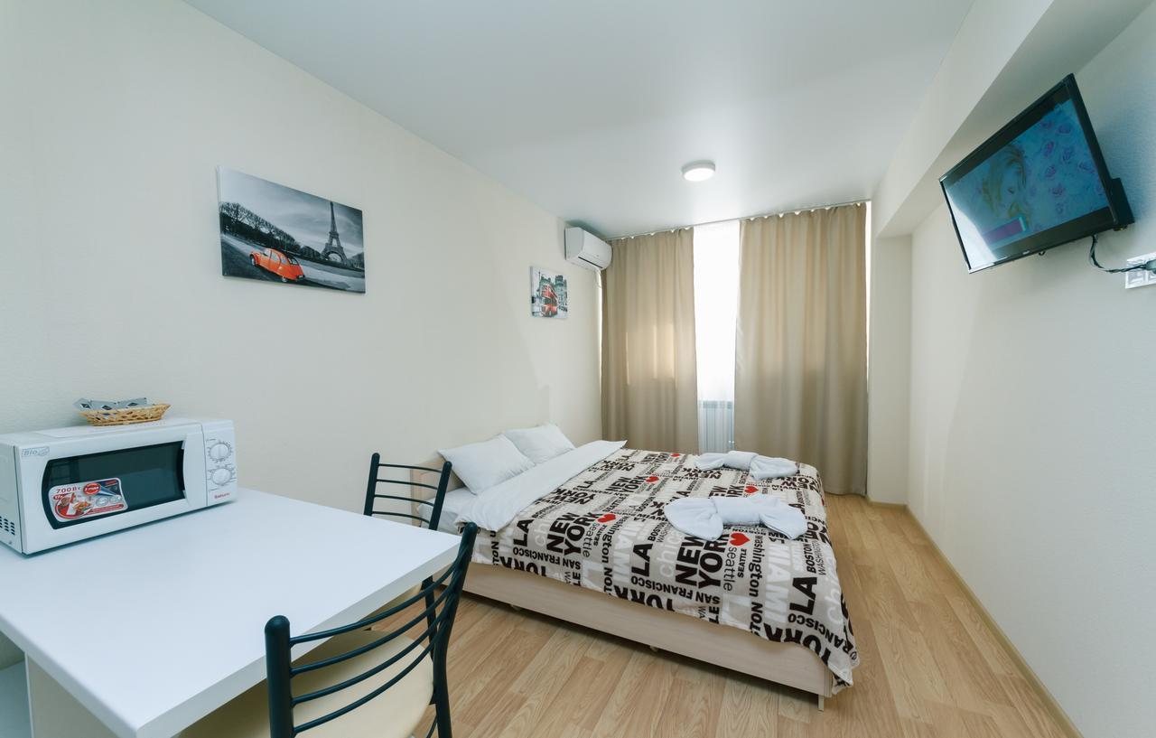 Marysmart Apartment Kiev Luaran gambar