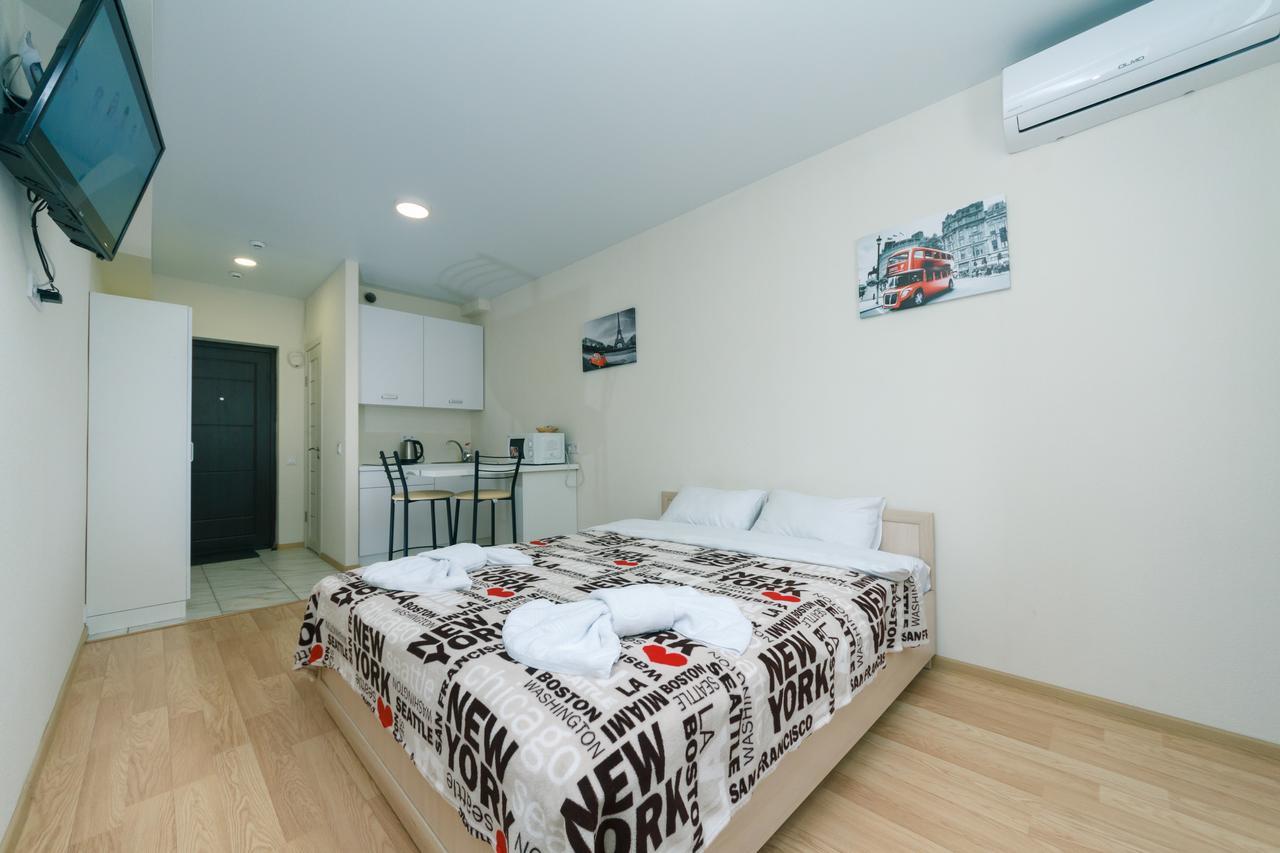 Marysmart Apartment Kiev Luaran gambar