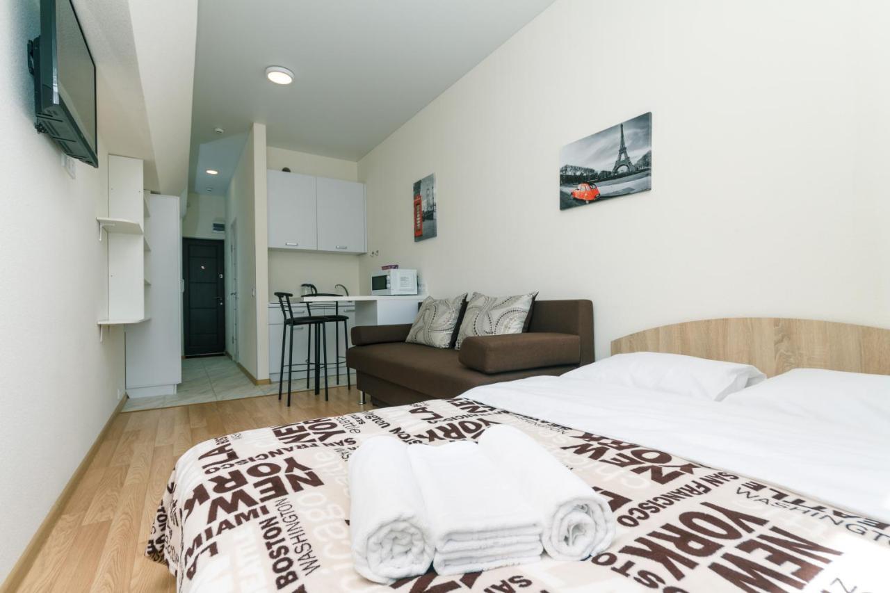 Marysmart Apartment Kiev Luaran gambar