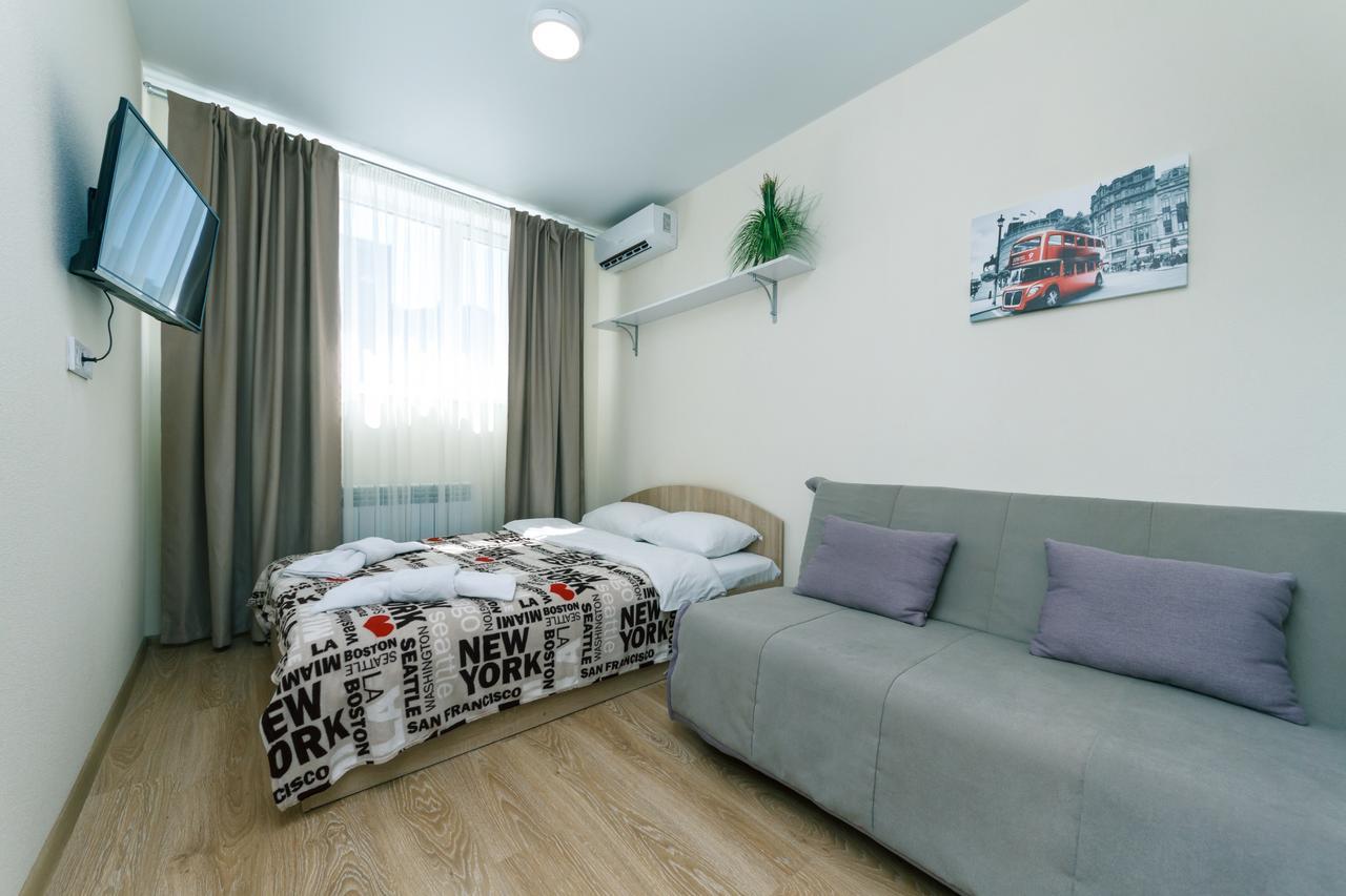 Marysmart Apartment Kiev Luaran gambar